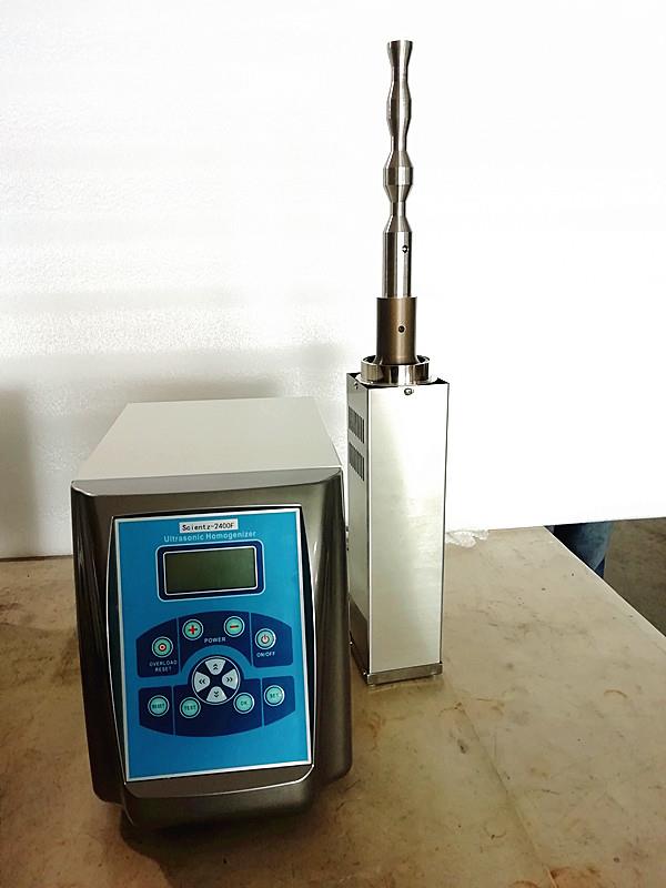 Penggunaan homogenizer zarah ultrasonik makmal